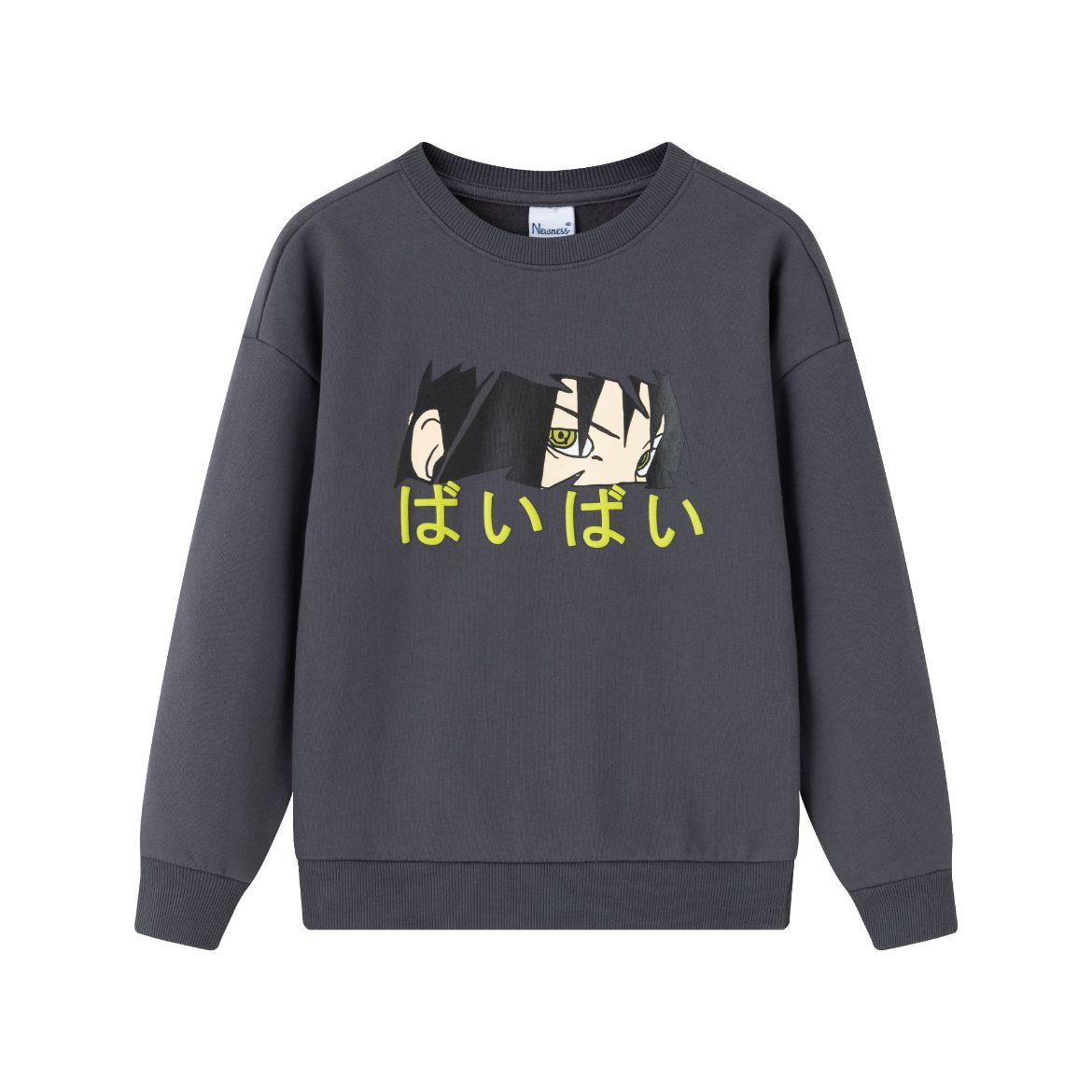 Picture of Sudadera 