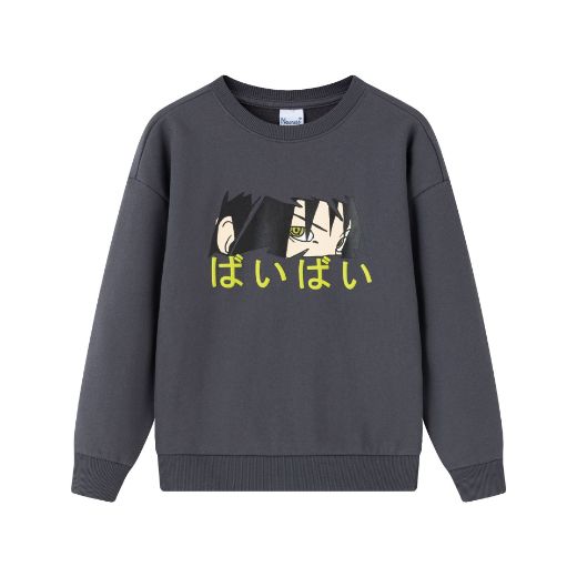 Picture of Sudadera 
