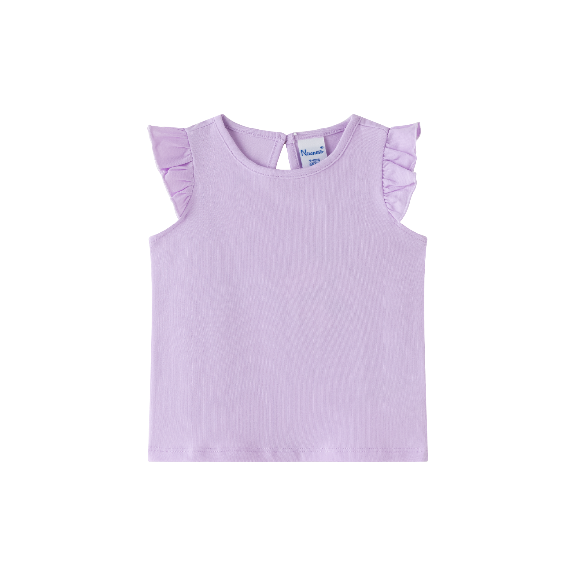 Picture of T-shirt 24 and 36M