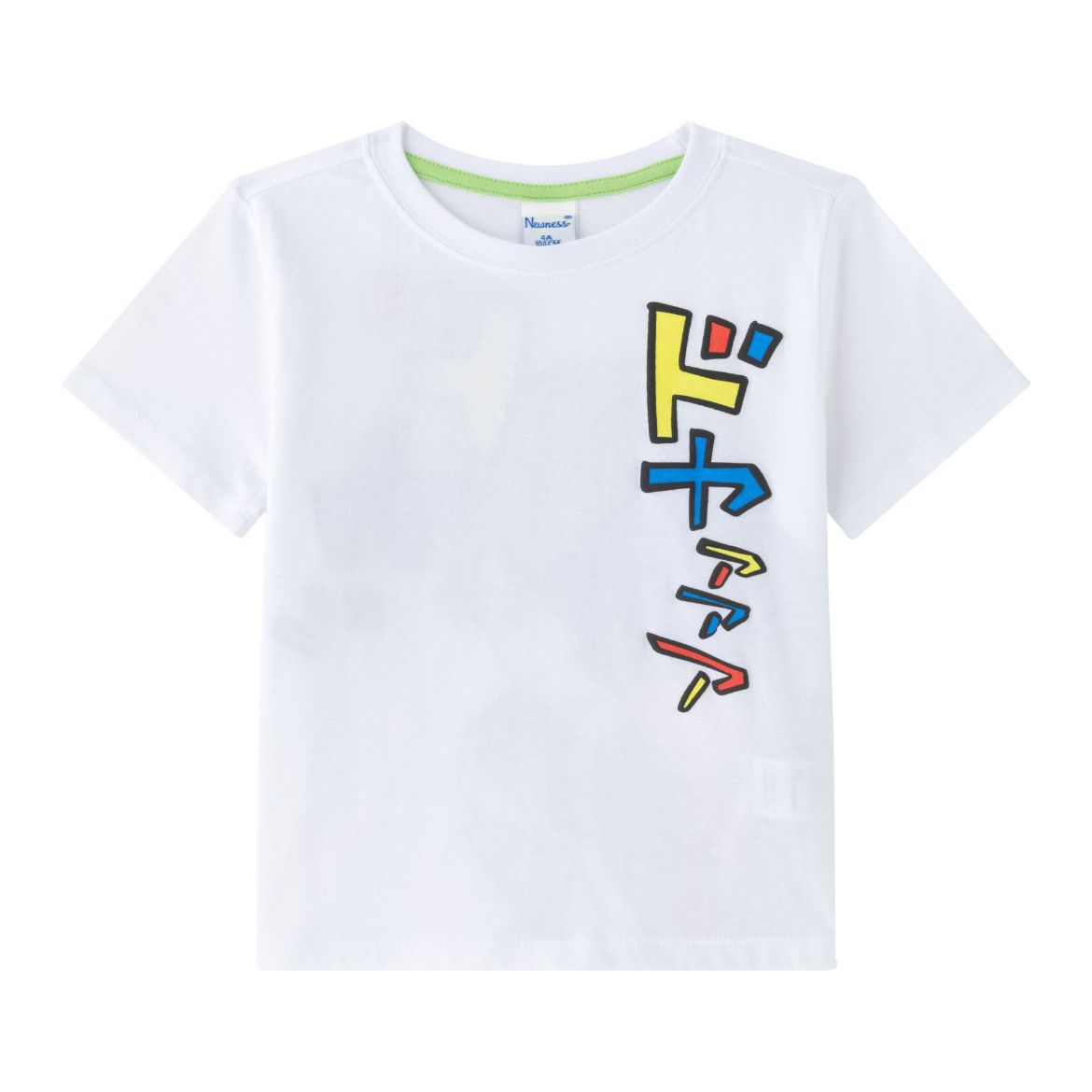Picture of BOY'S T-SHIRT