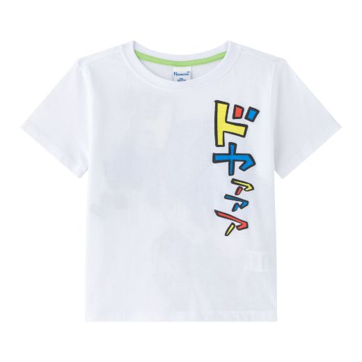 Picture of BOY'S T-SHIRT