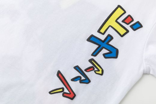 Picture of BOY'S T-SHIRT