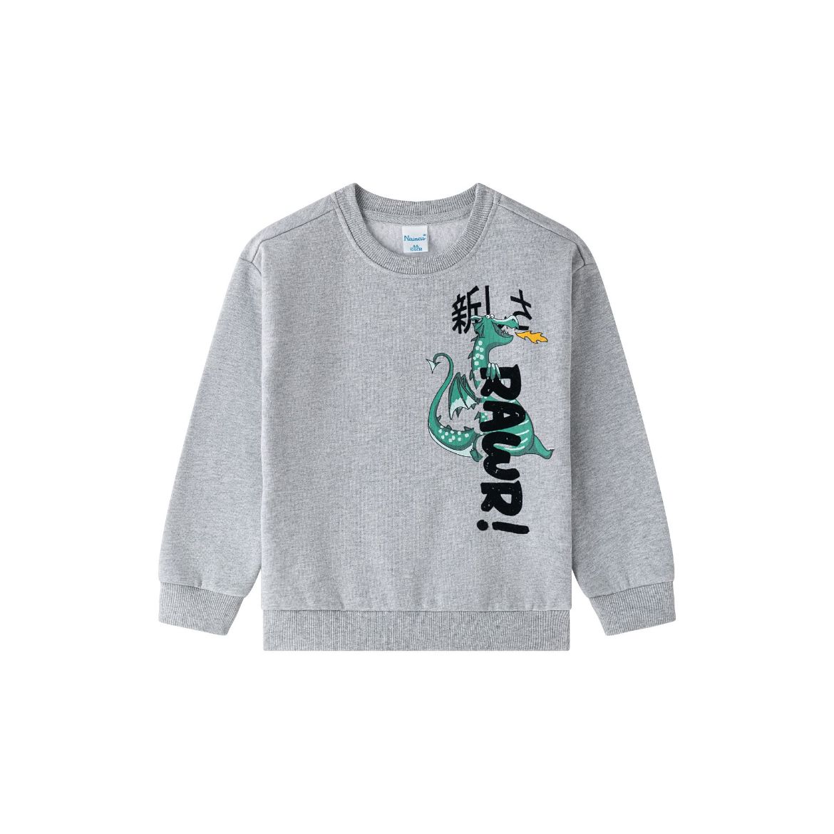 Picture of Sudadera