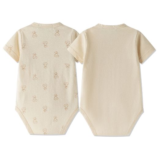 Picture of Bodysuits