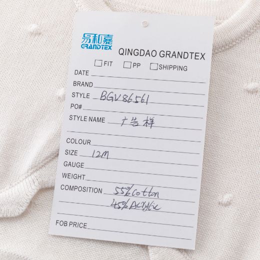 Picture of Bolero jacket