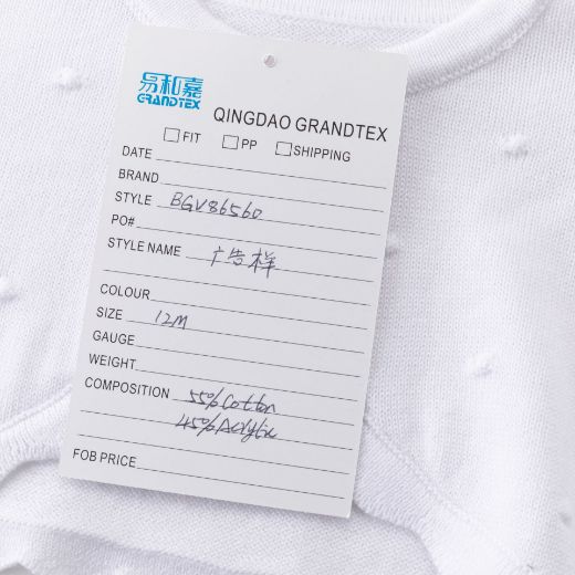 Picture of Bolero jacket