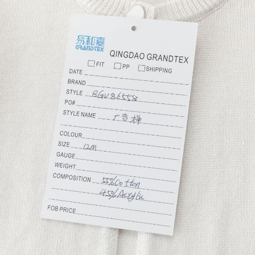 Picture of Bolero jacket